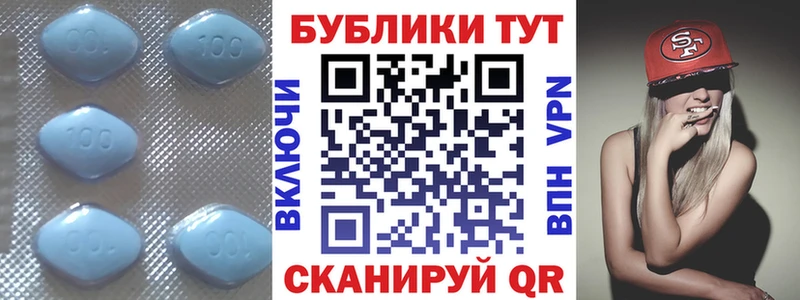 Купить где  Павловская  ЭКСТАЗИ таблы 