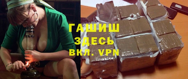 spice Зерноград
