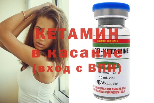 кокаин перу Инсар