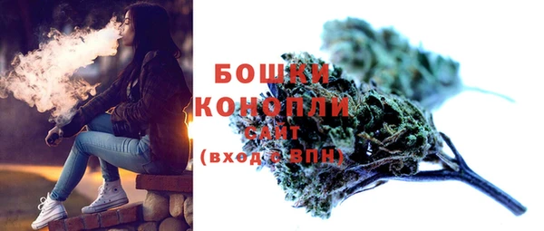 кокаин перу Инсар