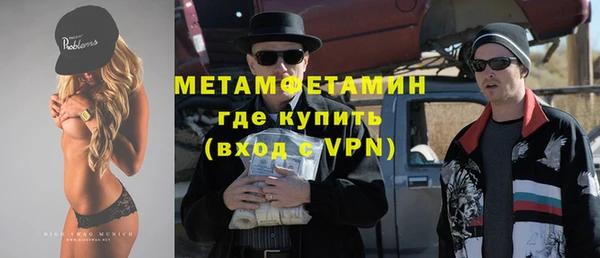 кокаин перу Инсар