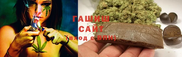 мдма Зеленодольск