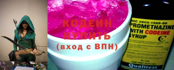 spice Зерноград