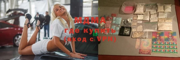 Альфа ПВП Инта