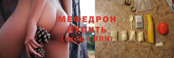 кокаин перу Инсар