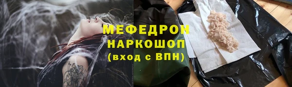 эйфоретик Иннополис