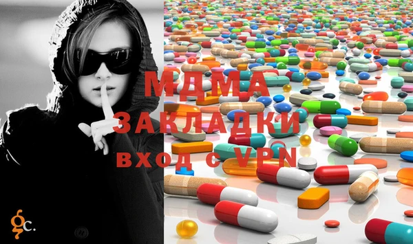 эйфоретик Иннополис