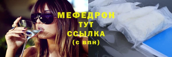 марки nbome Зеленокумск