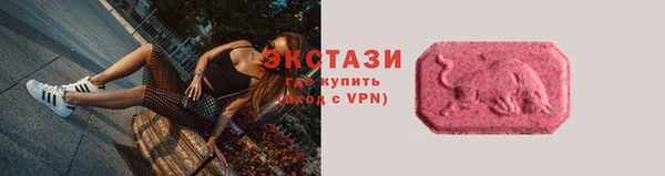 Альфа ПВП Инта