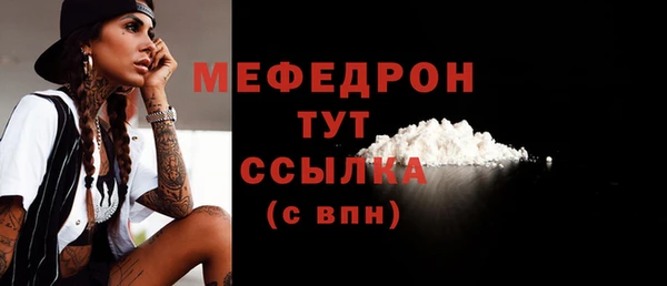 Альфа ПВП Инта