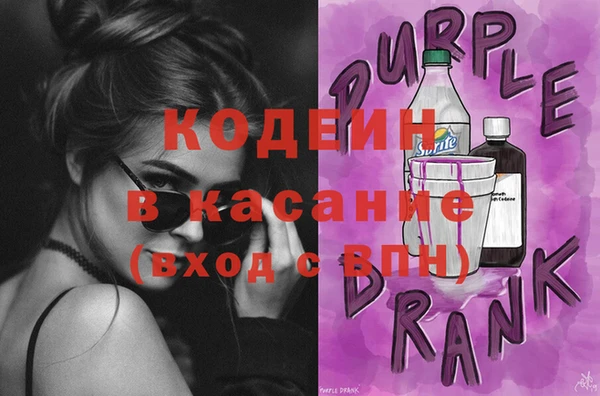 Альфа ПВП Инта