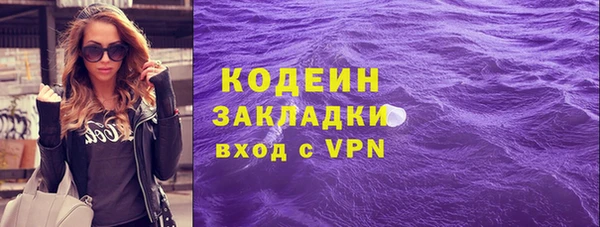 spice Зерноград
