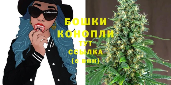 марки nbome Зеленокумск