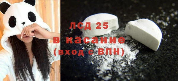 Альфа ПВП Инта
