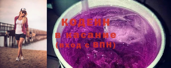 spice Зерноград
