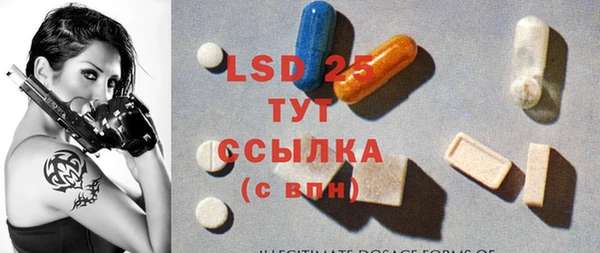 эйфоретик Иннополис