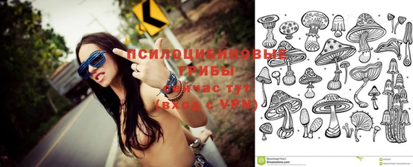 кокаин перу Инсар