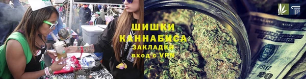 мдма Зеленодольск