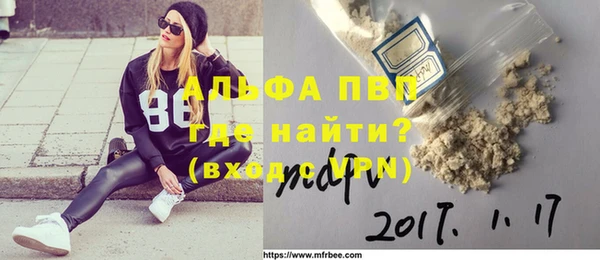 кокаин перу Инсар