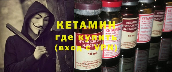 Альфа ПВП Инта