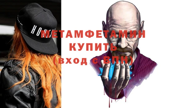 spice Зерноград