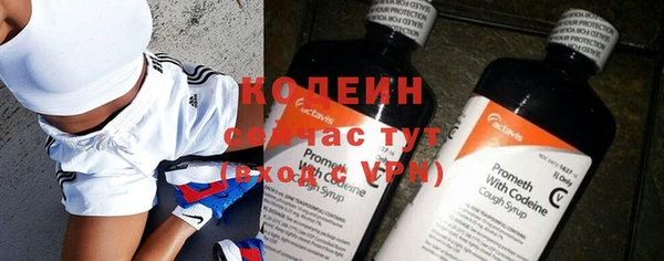кокаин перу Инсар
